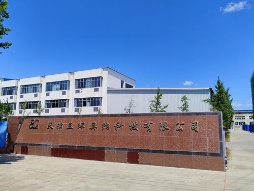 aona Nanocrystalline strip factory
